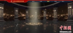 由江苏省公安厅开发建设的江苏公安英烈云纪念馆30日上线。　江苏警方 供图 - 江苏新闻网