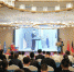 10月3日上午，首届运河城市模拟联合国大会在扬州世园会开幕。　扬州世园会新闻中心供图 - 江苏新闻网