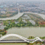航拍扬州运河三湾风景区。　泱波　摄 - 江苏新闻网