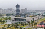 航拍扬州中国大运河博物馆。　泱波 摄 - 江苏新闻网