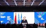 国际农业发展基金的驻华代表马泰奥·马尔基西奥通过视频带来线上发言。　泱波 摄 - 江苏新闻网