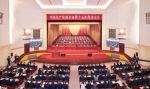 10月27日上午，中国共产党南京市第十五次代表大会在南京人民大会堂开幕。 - 江苏新闻网