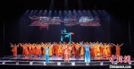 大型舞剧《运·河》上演。　苏州市委宣传部供图 - 江苏新闻网