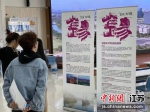 “锡引”工程受关注。无锡市人才服务中心供图 - 江苏新闻网
