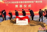 12月22日，中国印刷博物馆广陵分馆在扬州奠基开工。　崔佳明　摄 - 江苏新闻网