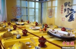 扬州十大名宴展示，一席一格、一菜一味，尽显精致扬州淮扬美食的独特魅力。　崔佳明 摄 - 江苏新闻网