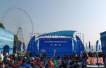2021中国帆船城市超级联赛总决赛开幕式。　孙权 摄 - 江苏新闻网