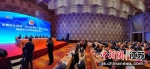会议现场。 朱志庚 摄 - 江苏新闻网