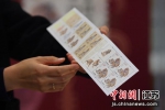 《壬寅年》特种邮票首发。 泱波 摄 - 江苏新闻网