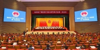 1月11日，广陵区第十届人民代表大会第一次会议开幕。 - 江苏新闻网