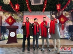 1月31日中午，南京航空航天大学将军路校区学生食堂里欢声笑语，喜气洋洋。　杨定娟　摄 - 江苏新闻网