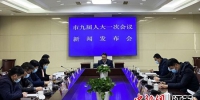 扬州两会将于2月21日启幕，将选举新一届人大、政府、政协领导班子。 - 江苏新闻网