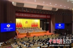 2月21日，中国人民政治协商会议江苏省扬州市第九届委员会第一次会议在扬州会议中心开幕。 - 江苏新闻网