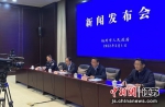 3月1日，扬州市政府召开新闻发布会，解读两部新出台的政府规章。 - 江苏新闻网