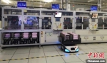 智能生产线上的移动机器人。　南京群志光电有限公司供图 - 江苏新闻网