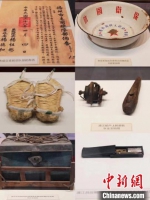 各类历史文物和影像资料展现了当年百万雄师过大江的历史时刻。　渡江胜利纪念馆供图 - 江苏新闻网