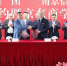 5月10日，南京信息工程大学与京东集团举行战略合作签约暨京东商学院揭牌仪式。 林雯 摄 - 江苏新闻网
