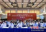5月25日，扬州首届产业工人节开幕。 - 江苏新闻网