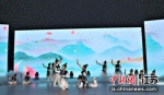 孩子们在现场表演节目。 张炫 摄 - 江苏新闻网