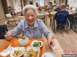 发展居家社区养老服务是提升老年人获得感、幸福感的重要举措。(资料图) 江苏省民政厅供图 - 江苏新闻网