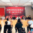 徐州市体育记者协会第三届会员大会换届选举现场。 孙井贤 摄 - 江苏新闻网