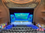 2022世界运河城市论坛在扬州开幕。　崔佳明 摄 - 江苏新闻网