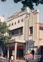 建于1956年的盐城电影院。（资料图） - 江苏新闻网