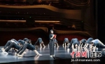 原创话剧《红高粱家族》排练现场。江苏大剧院供图 - 江苏新闻网