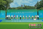 “乐游无锡”系列活动启动。无锡市文广旅局供图 - 江苏新闻网