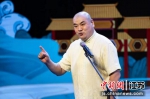 江苏文艺广播主持人王鹏带来了南京评话《呆鸟》。 - 江苏新闻网