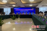 14日，“在高质量发展中促进共同富裕”全国学术研讨会在江苏盐城举行。于从文 摄 - 江苏新闻网