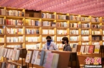 南京一书店设计独特成“网红打卡点”。　泱波 摄 - 江苏新闻网