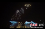 夜空中的《摘星辰》剧中人物造型。无锡大剧院供图 - 江苏新闻网