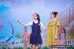 原创儿童音乐剧《蒲公英的种子》在南京首演。南京小红花艺术团供图 - 江苏新闻网