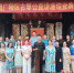 8月30日，扬州广陵首届“古琴公益讲座”收官，非遗走进千家万户。 - 江苏新闻网