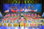 江苏省第二十届运动会闭幕式在泰州举行。万程鹏 摄 - 江苏新闻网