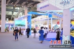 第四届大运河文化旅游博览会闭幕。江苏省文化和旅游厅供图 - 江苏新闻网