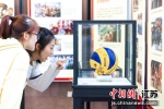 江苏体育发展成就图片展在南京启动。江苏省体育局供图 - 江苏新闻网