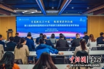 10月7日，扬州工业职业技术学院举行第三届网络教育名师评审会。扬州工职院供图 - 江苏新闻网