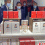 党的二十大文件及学习辅导读物江苏首发式29日在南京举行。图为江苏省委常委、宣传部部长张爱军(中)出席首发式。杨颜慈 摄 - 江苏新闻网