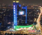 “2022南京文学之夜”举行。南京市文学之都促进会供图 - 江苏新闻网