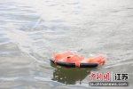 水面救生机器人 - 江苏新闻网