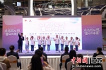 2022-2023年南京市“新年微心愿”实现活动正式启动。中新社记者 泱波 摄 - 江苏新闻网