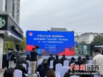 12月8日，扬州市2022年“宪法宣传周”广陵专场活动举行。广陵区融媒体中心供图 - 江苏新闻网