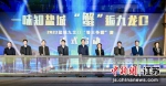 2022盐城九龙口“蟹王争霸”赛启动。时宇 摄 - 江苏新闻网