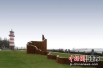 南京长江文化国际雕塑艺术邀请展现场。邬楠 - 江苏新闻网