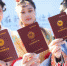 江苏盱眙“十城十万旅游护照”在南京首发。泱波 摄 - 江苏新闻网