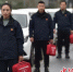 1月12日，10辆贴有AED（自动体外除颤器）标识的网约车驶入南京街头。 - 江苏新闻网