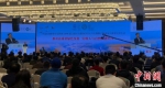大会现场。　于从文 摄 - 江苏新闻网