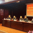2月18日，扬州市摄影家协会召开第六次会员代表大会，李晓明当选新一届主席。崔佳明 摄 - 江苏新闻网